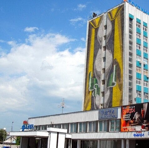 Гостиница Факел Оренбург-4