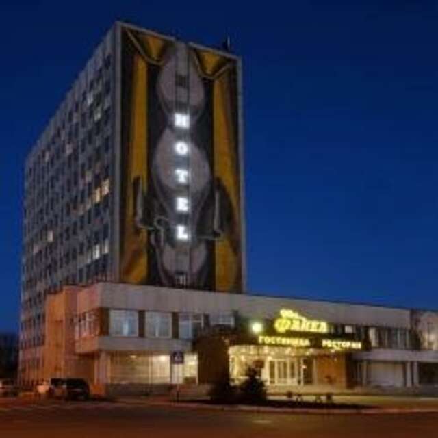 Гостиница Факел Оренбург-46