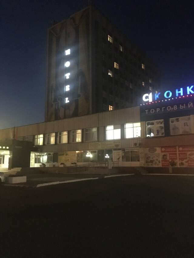 Гостиница Факел Оренбург-44